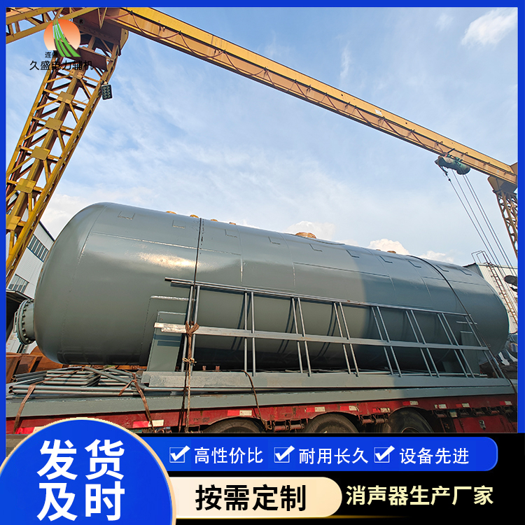 向阳街道除氧器的加热方式有哪些？